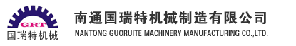 湖南天欣集團(tuán)
